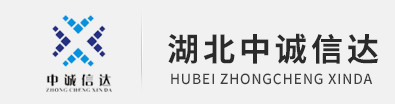 湖北安博体育(中国)官方网站项目咨询有限公司